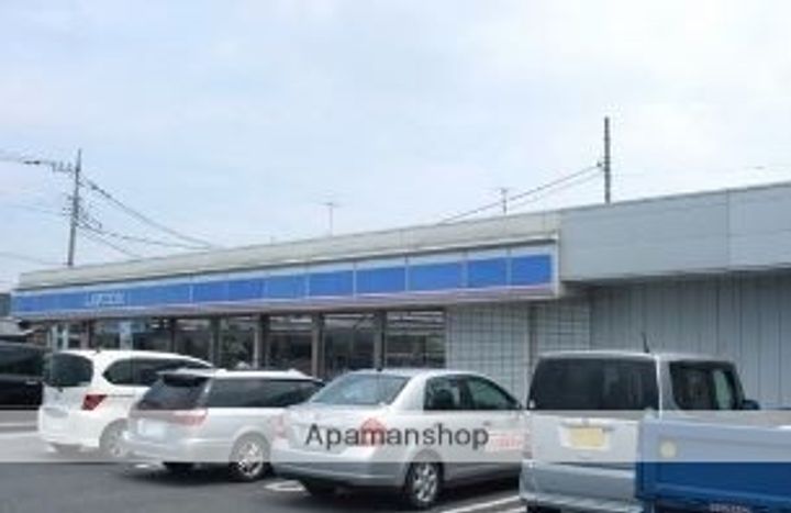 オータムA・BA101の周辺