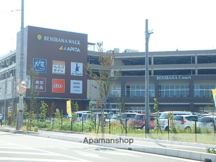 オータムA・BA101の周辺