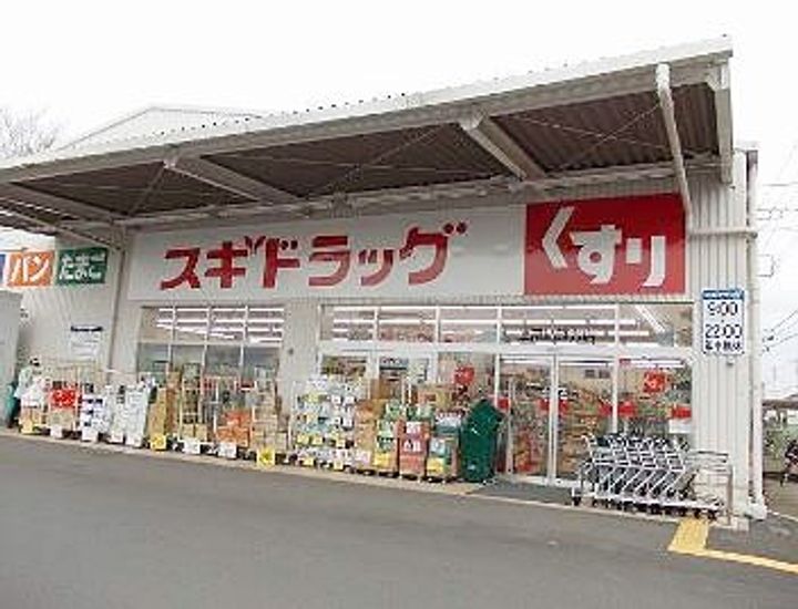 レイクタウンⅡの周辺