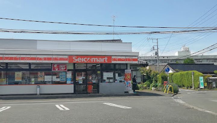 レオパレスパームスルームの周辺
