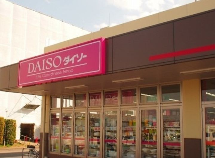 ラポール Ⅲの周辺