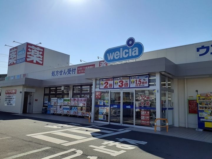 ラポール Ⅲの周辺