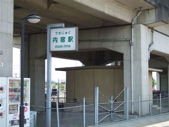 ルーラルレジデンス TIの周辺
