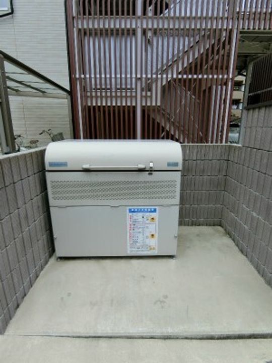 リブリ・宮Ⅱのその他画像