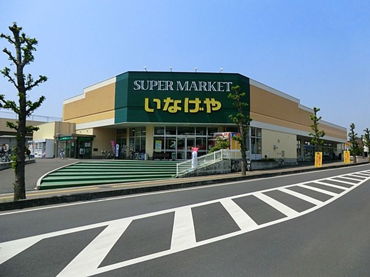 シャルマン・ヴィ101号室の周辺
