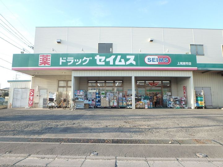 シャルマン・ヴィ101号室の周辺