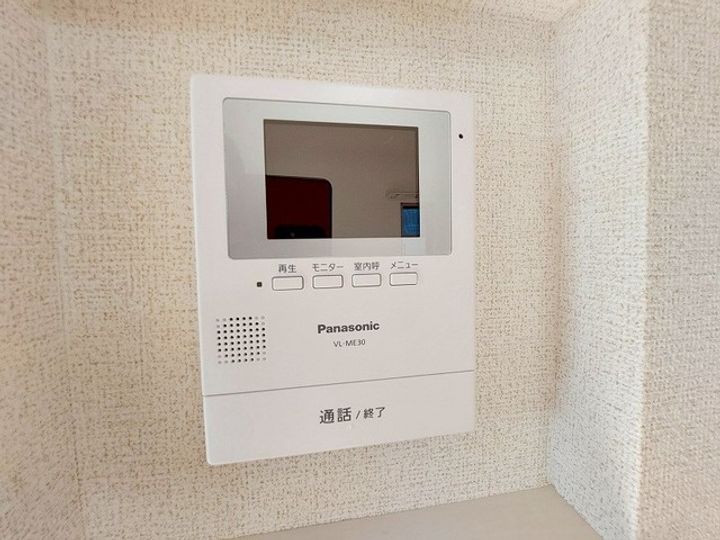 イズムユウAのその他画像