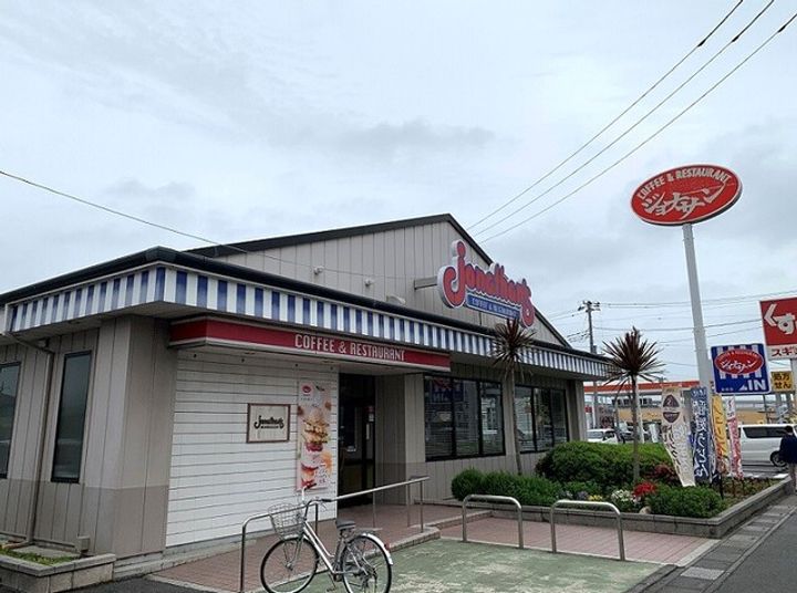 イズムユウAの周辺