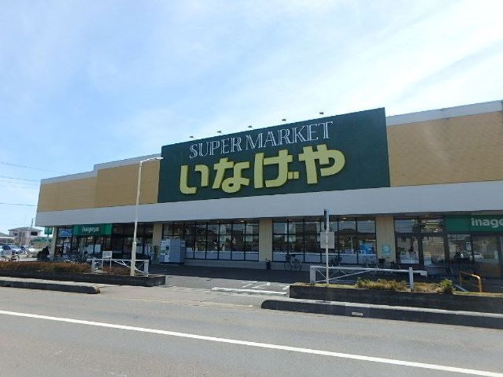 フレグランス田沼201号室の周辺