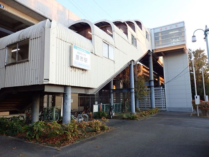 キングホームズ1番館の周辺