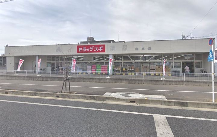 ベルピア・北本第10103の周辺