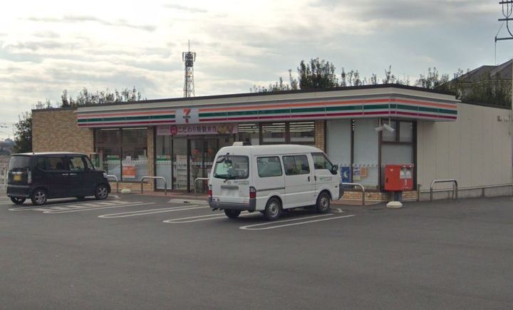 キングホームズ2番館の周辺