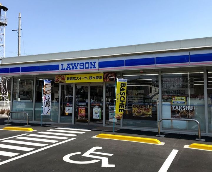 フォンテーヌ桶川の周辺