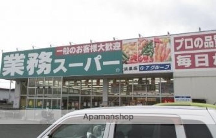 リーブルファイン鴻巣加美の周辺