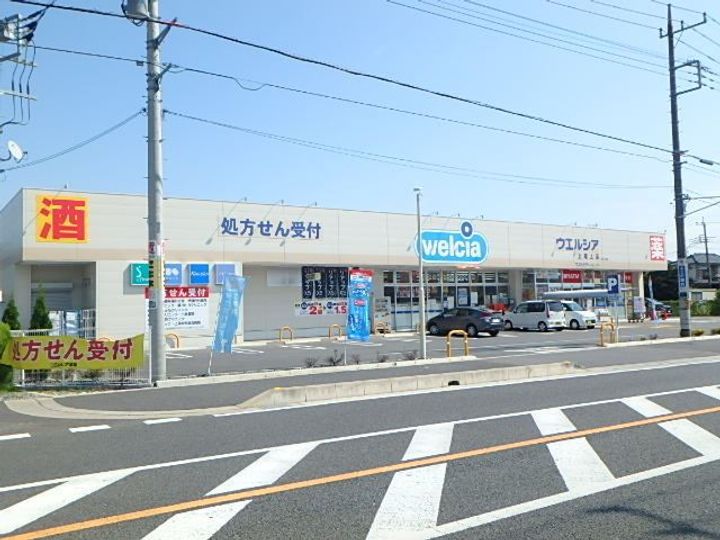 アザレア Aの周辺