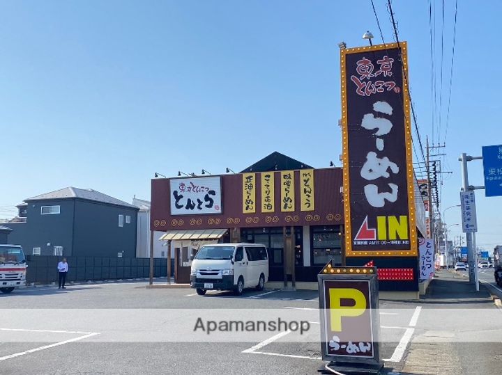 ポレスターAの周辺