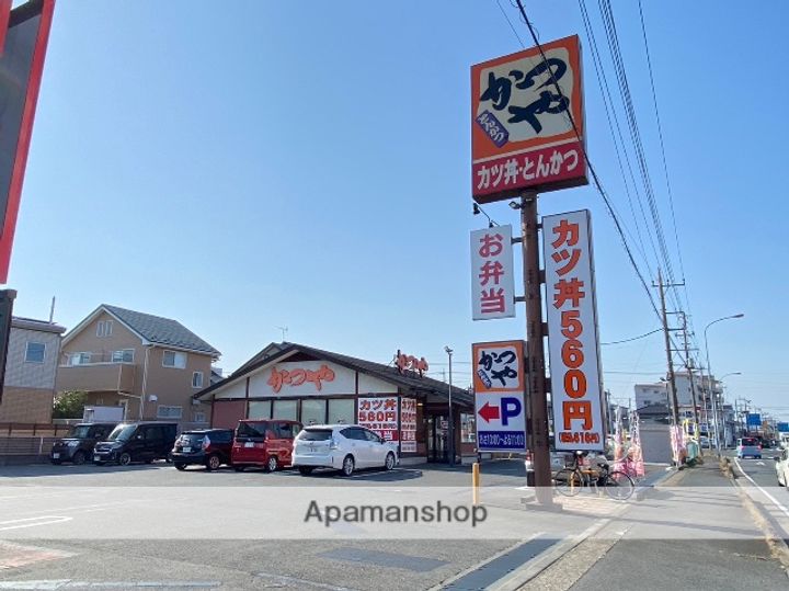 ポレスターAの周辺