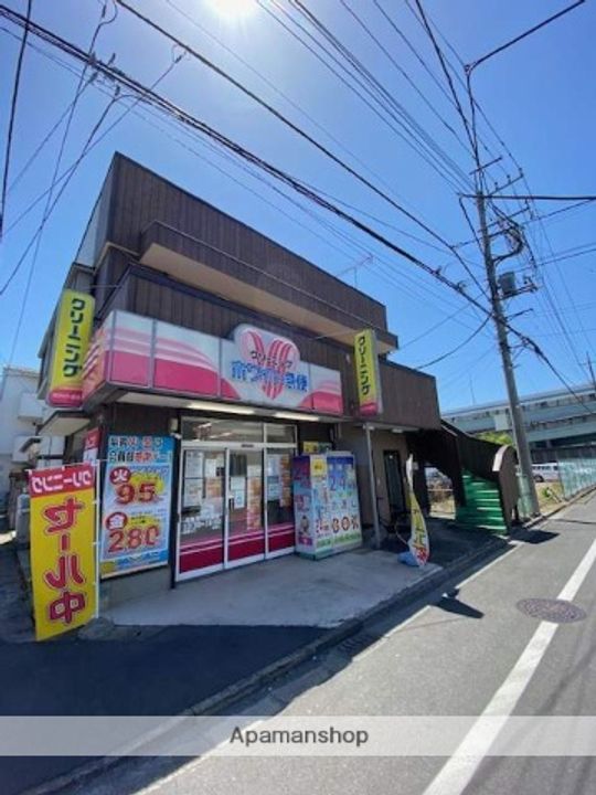 志水ハイツ205の外観
