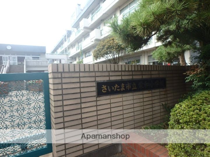 高崎荘202のその他画像