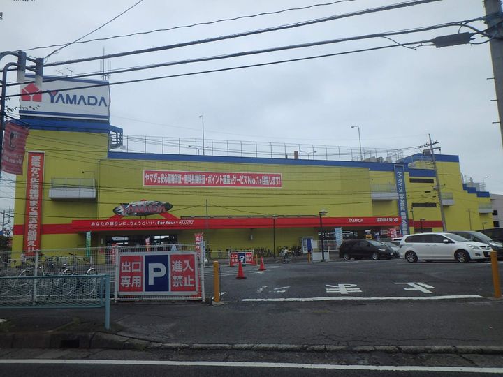 ハウスオブブランカの周辺