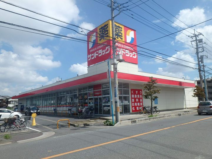 ハウスオブブランカの周辺