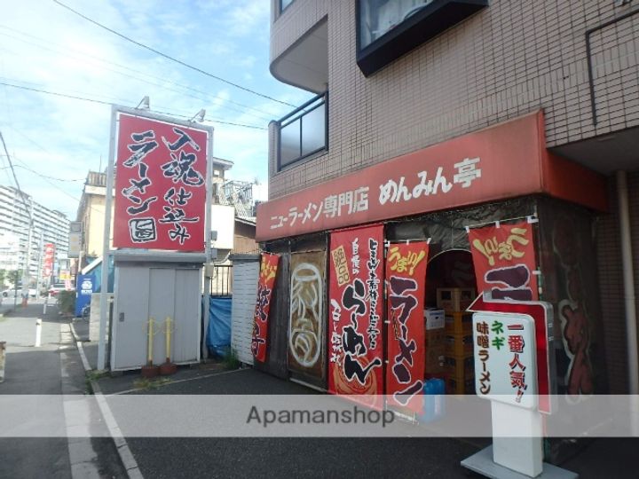 藤栄コーポ202の周辺