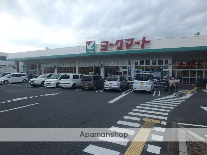 ハイツ飯田の周辺