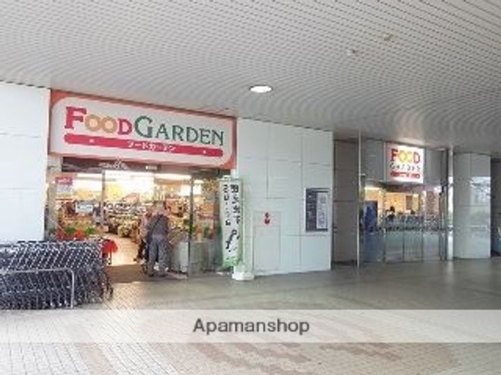 ハイツ飯田の周辺