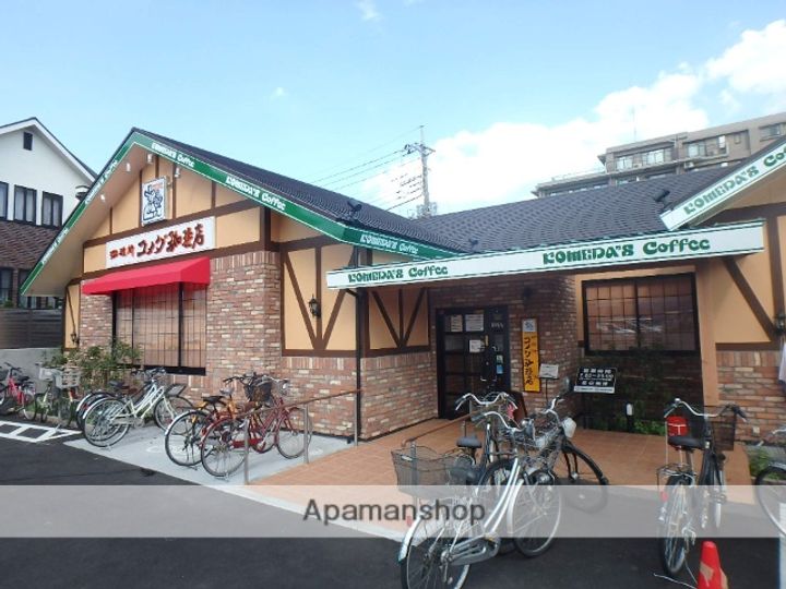 ハイツ飯田の周辺