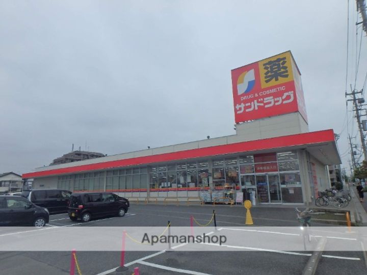 ハイツ飯田の周辺