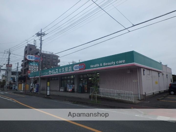 ハイツ飯田の周辺