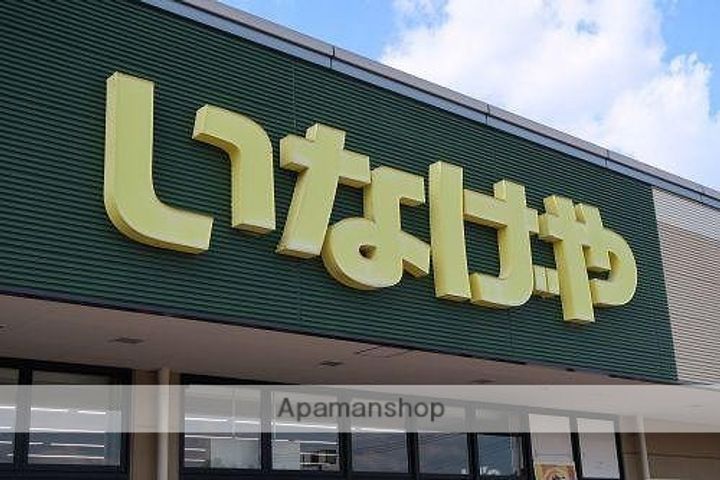 アクシーズグランデ常盤の周辺