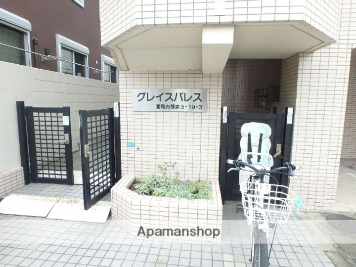 グレイスパレス302のその他画像