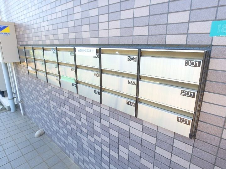 サンプレミール浦和のその他画像
