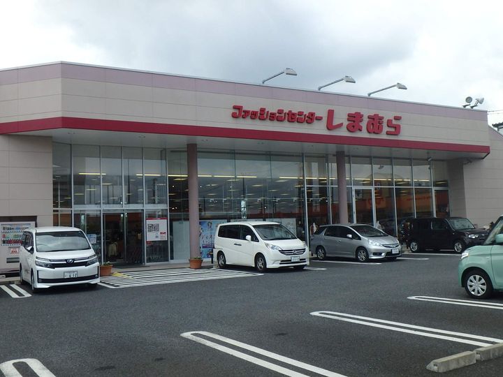 プランドールの周辺