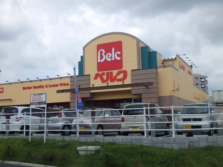 プランドールの周辺