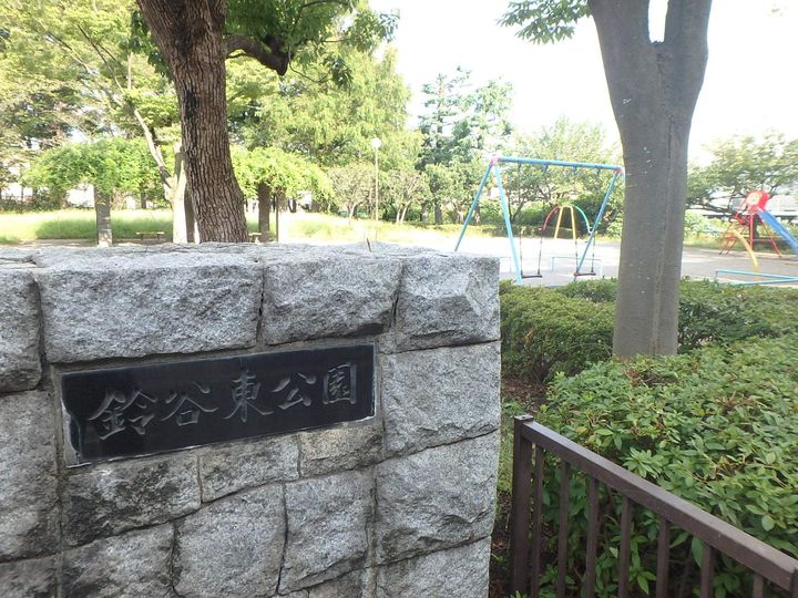 プランドールの周辺