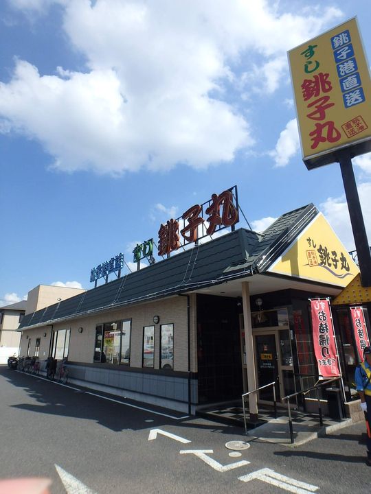 プランドールの周辺