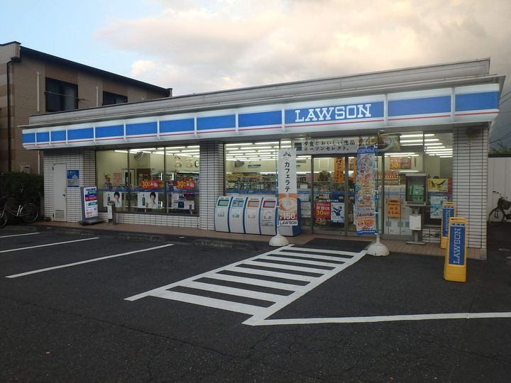 プランドールの周辺