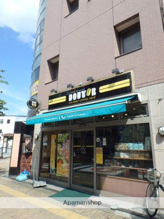 OHANA HARE Bの周辺