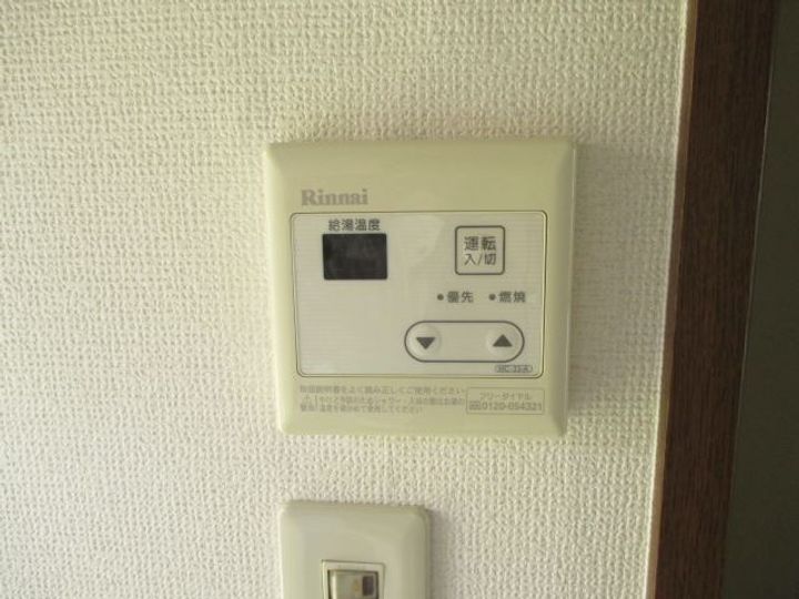 サンコーハイツ5107のその他画像