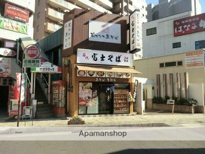 レジデンス北浦和の周辺