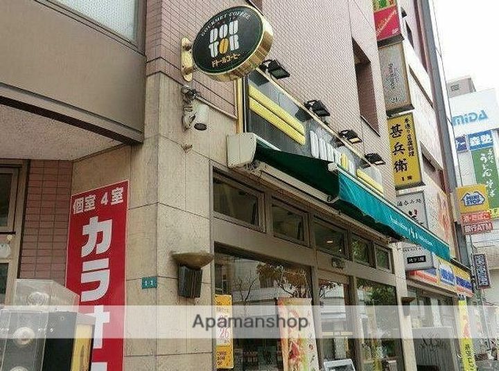 レジデンス北浦和の周辺