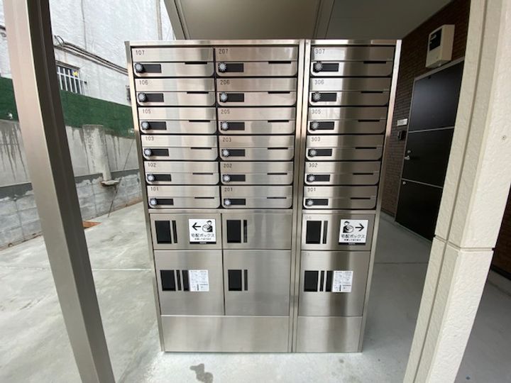 キャメルみずほ台ノア305のその他画像