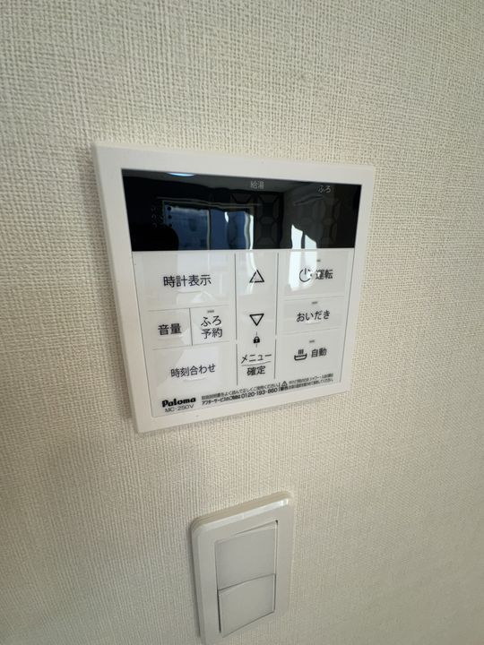 マークスN201のその他画像