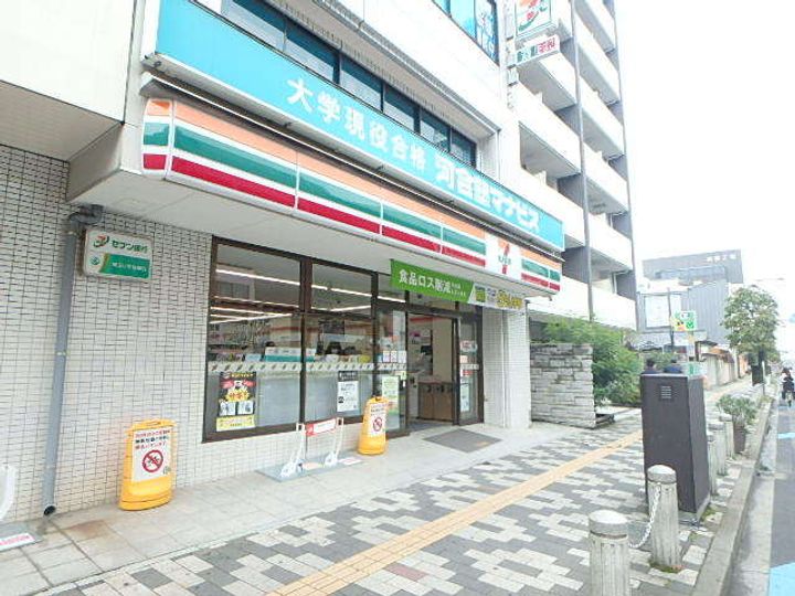 埼玉県さいたま市浦和区常盤9丁目の賃貸マンションの周辺