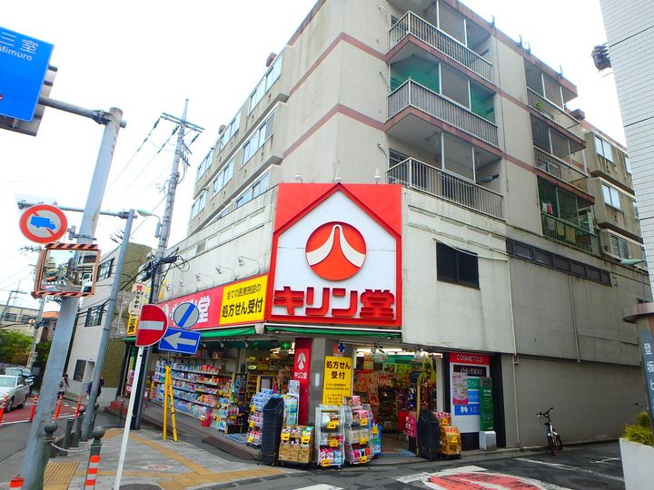 埼玉県さいたま市浦和区常盤9丁目の賃貸マンションの周辺