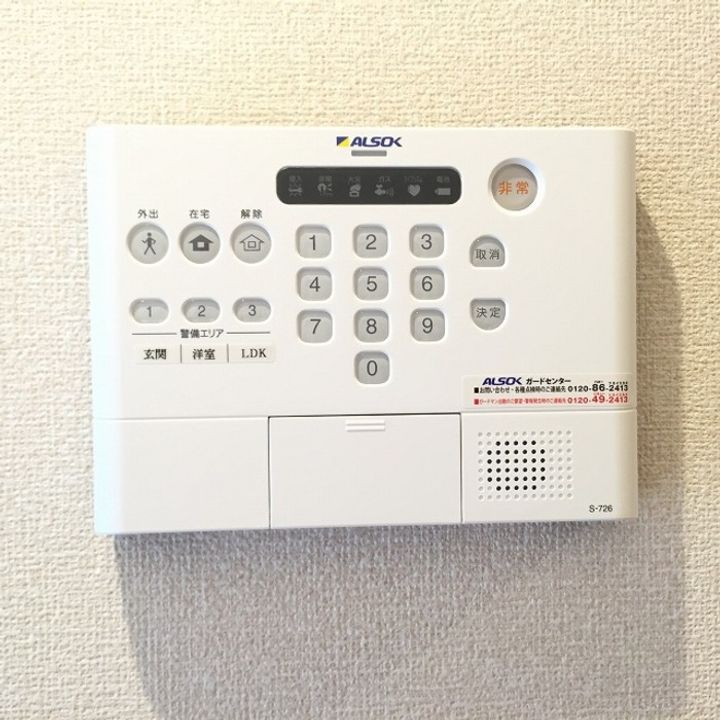 LILY BELLEのその他画像