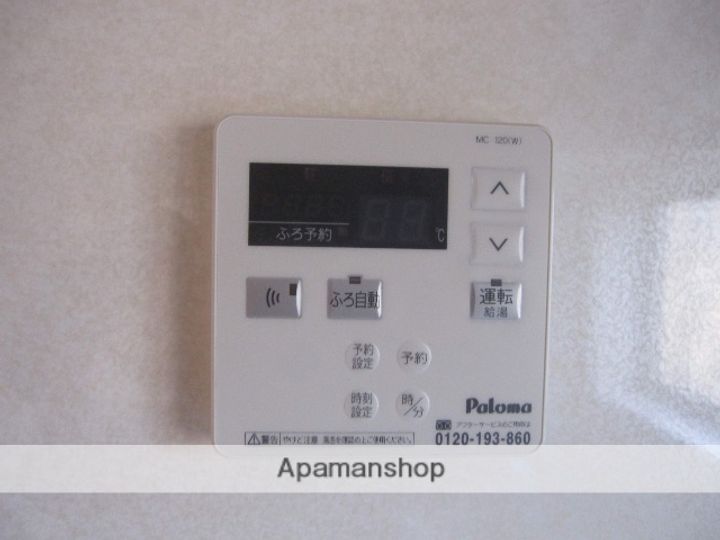 ソシアルⅠ102のその他画像