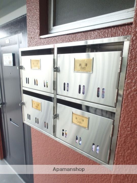 栄ハイツの外観